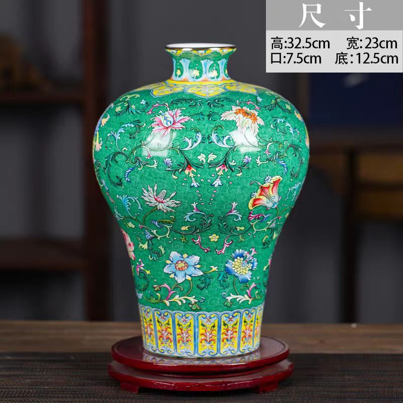 （高33cm）景德镇陶瓷花瓶青釉珐琅彩缠枝莲梅瓶珐琅彩家居客厅摆件