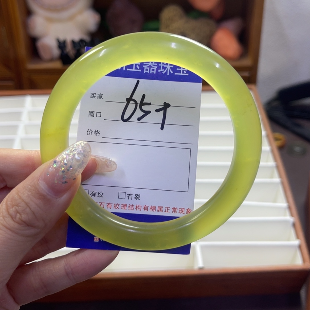 蛇纹石玉未镶嵌手镯568