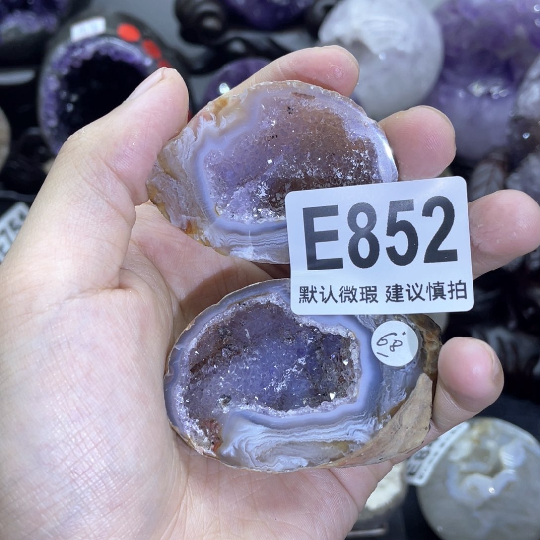 玛瑙/玉髓是真的未镶嵌