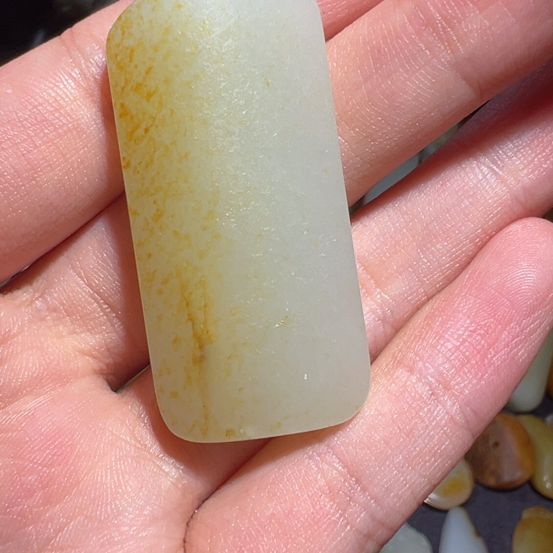 和田玉吊坠(不含链)未镶嵌