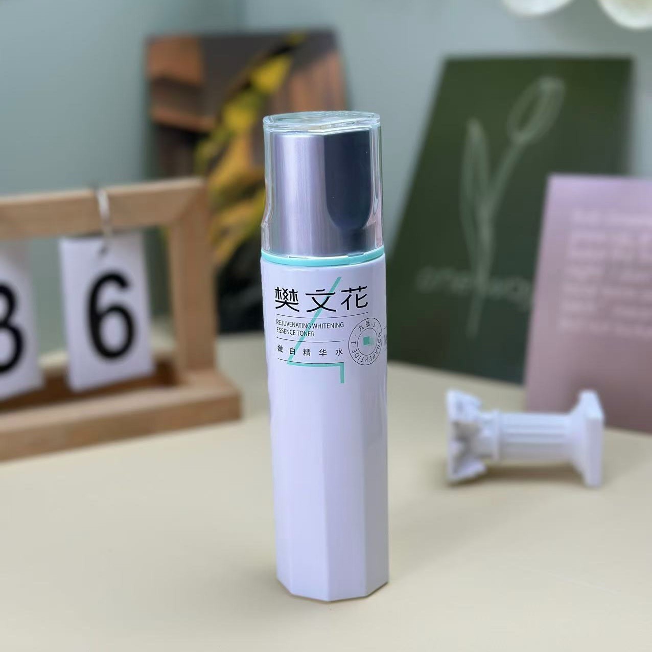 4号嫩白精华水100ml
