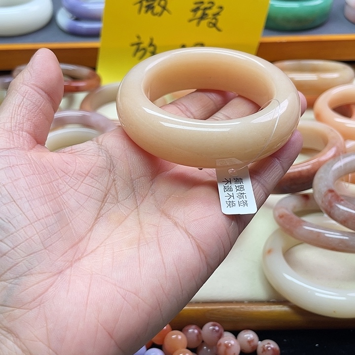 未镶嵌手镯石英质玉U*