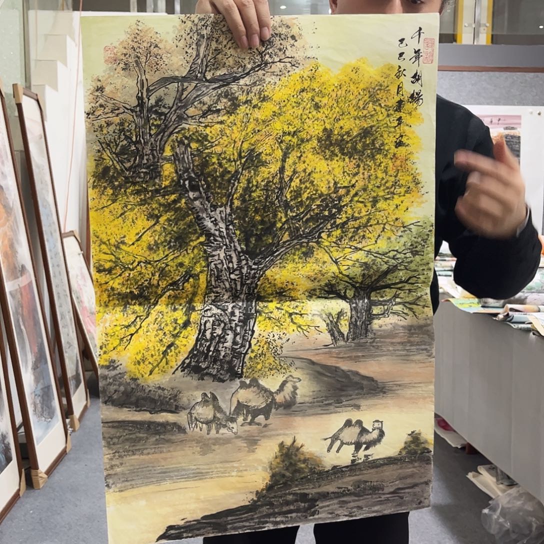 国画DT国画单幅任发