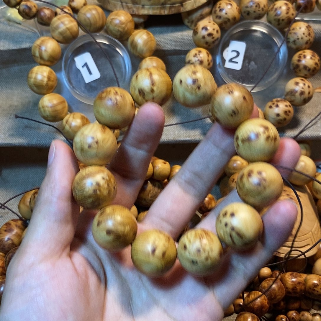 柏木（崖柏）崖柏2.0火焰留疤