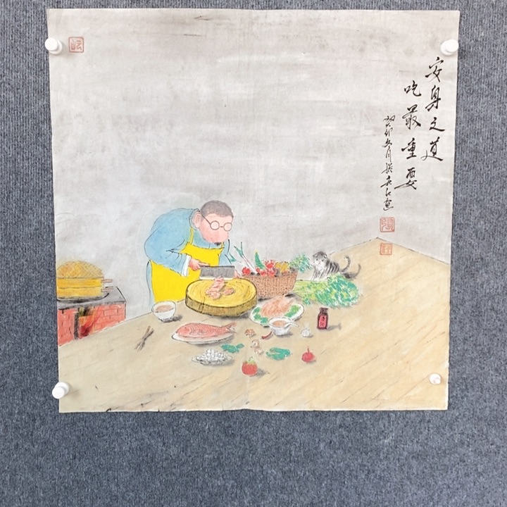 国画绘画作品欣赏