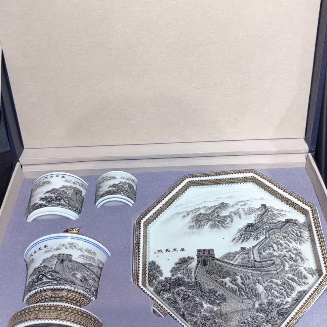 陶其他景德镇陶瓷艺术展