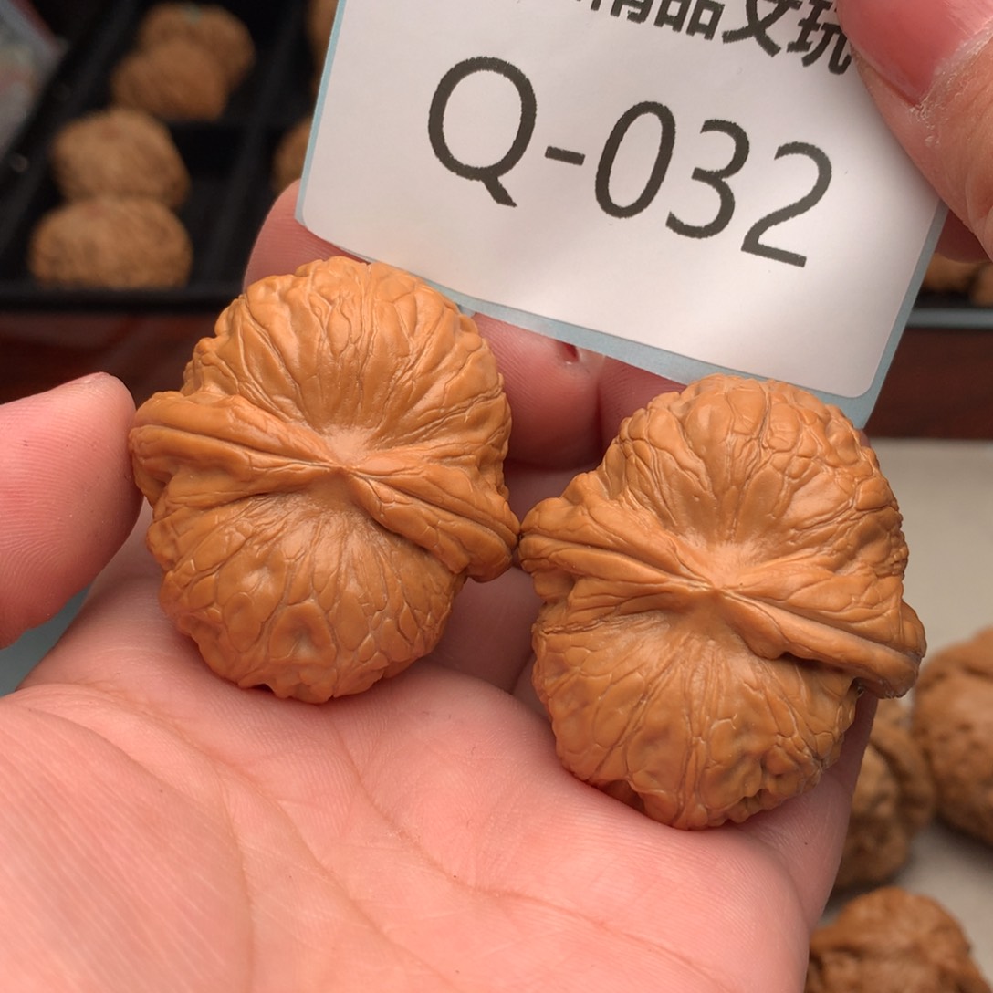 文玩核桃把件43元宝…………..