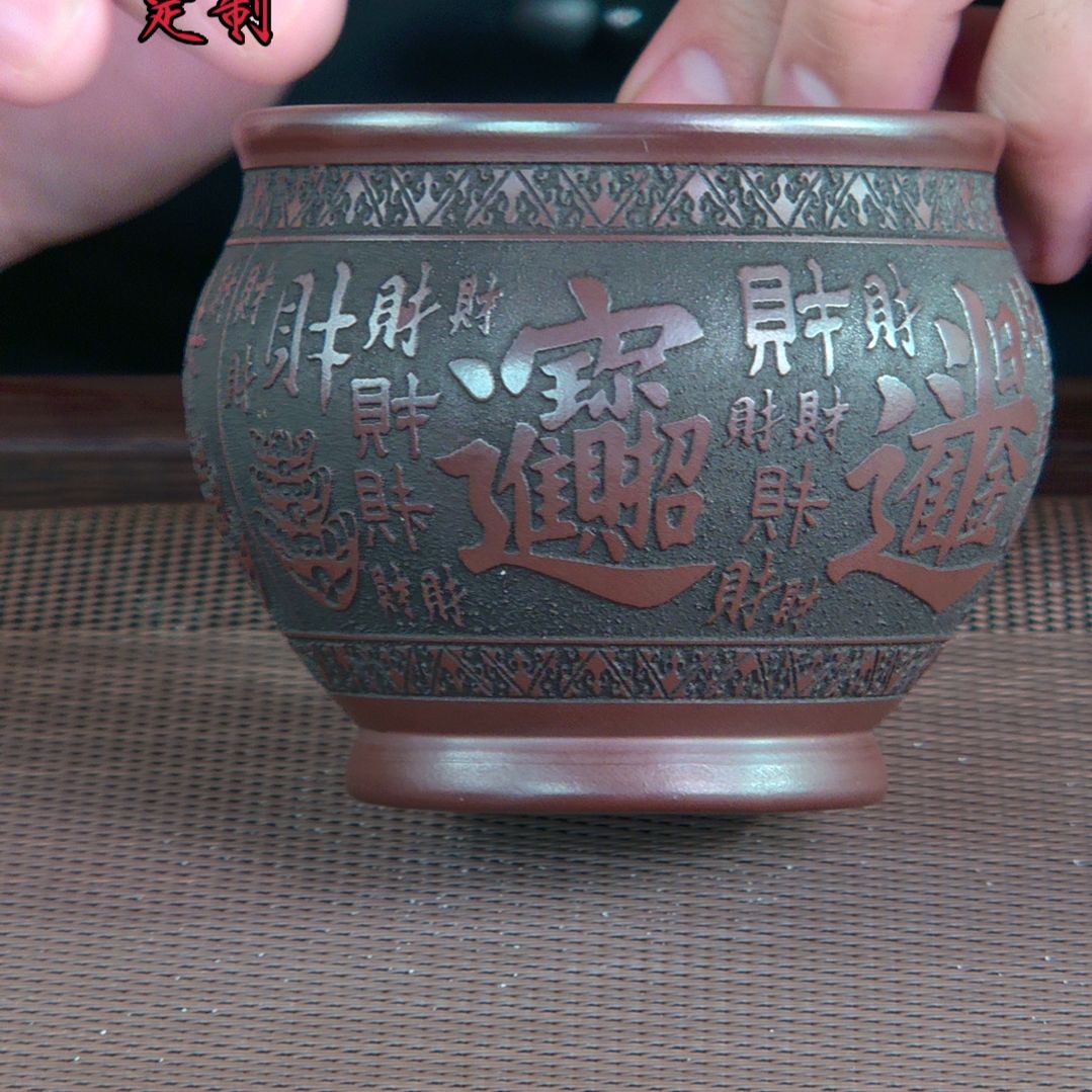 紫砂茶杯高档紫砂茶具套装