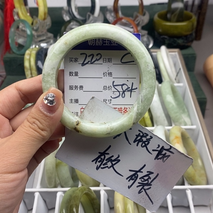 蛇纹石玉未镶嵌手镯