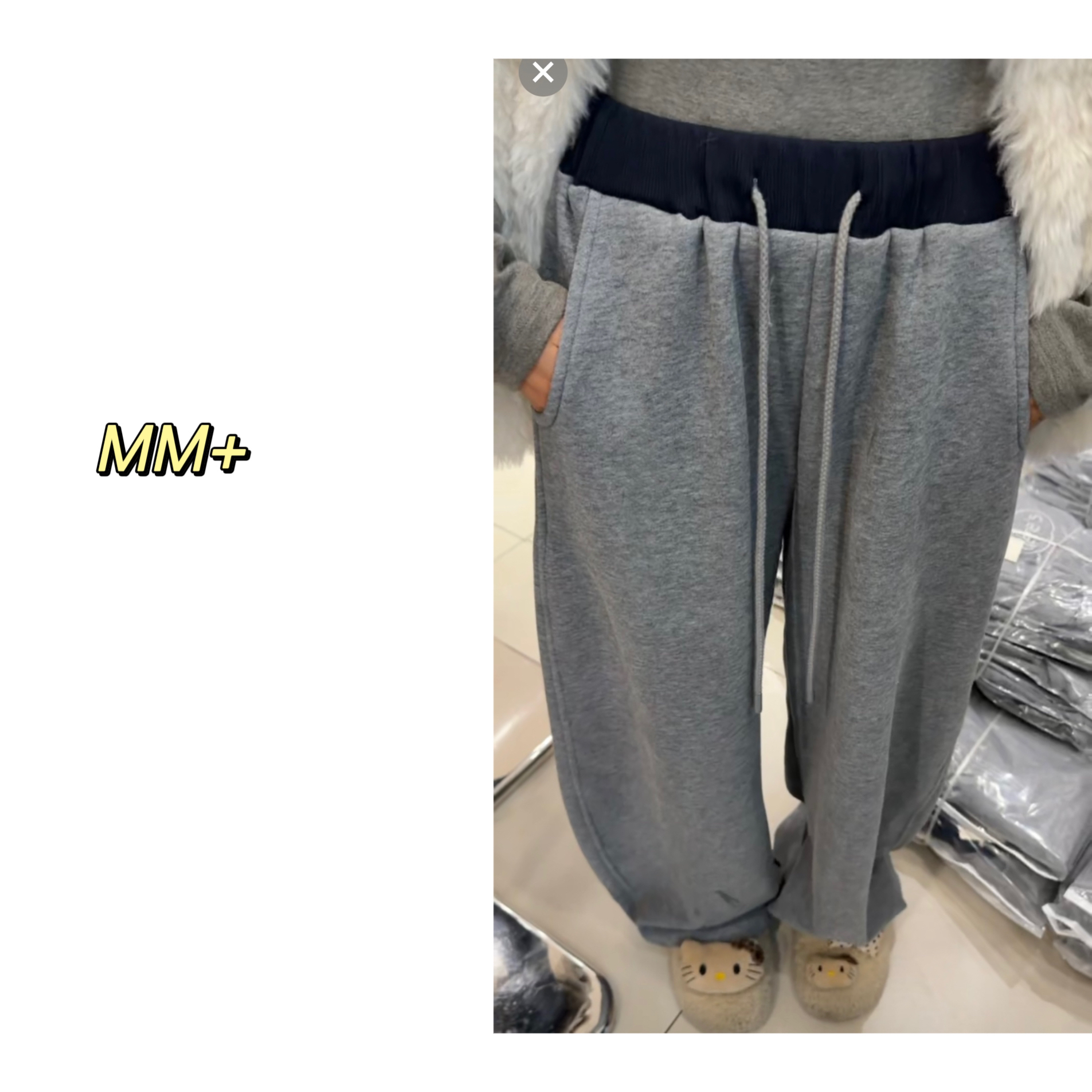 木木家｜双诞(旦)福利｜欧货可束脚加绒卫裤弯刀裤