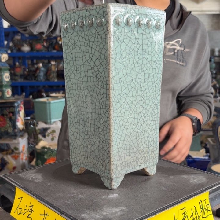 。一风堂石湾花盆 瑕疵 内10*26