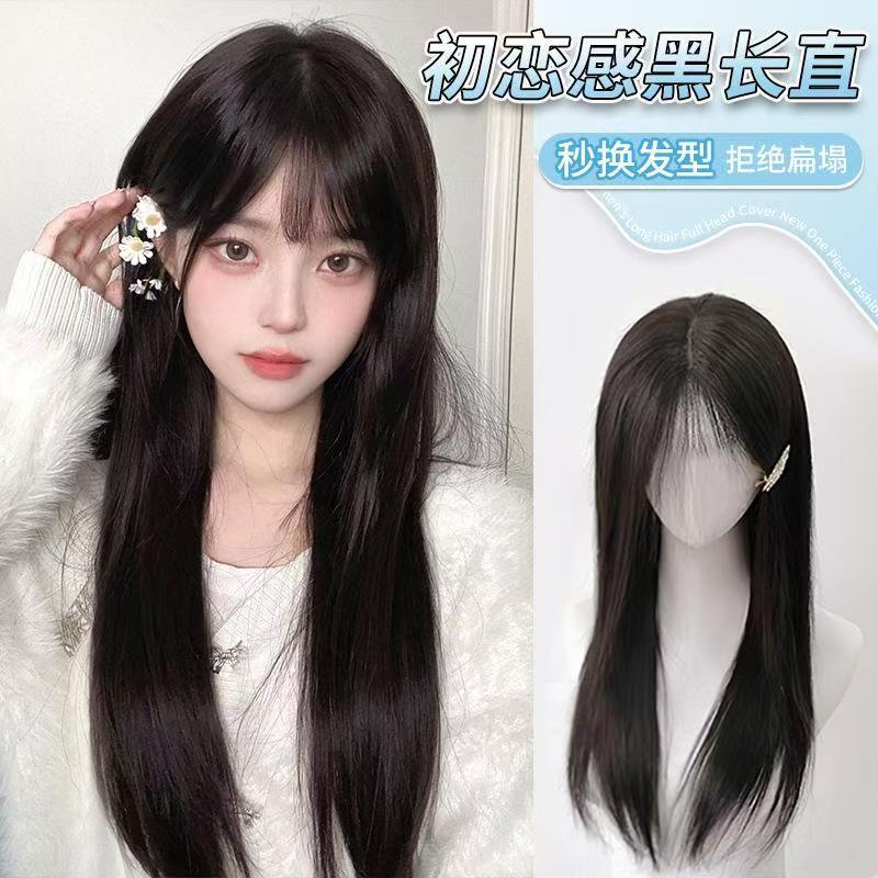 【男士专属】假发女长发长直发新款全头套式时尚减龄假发套
