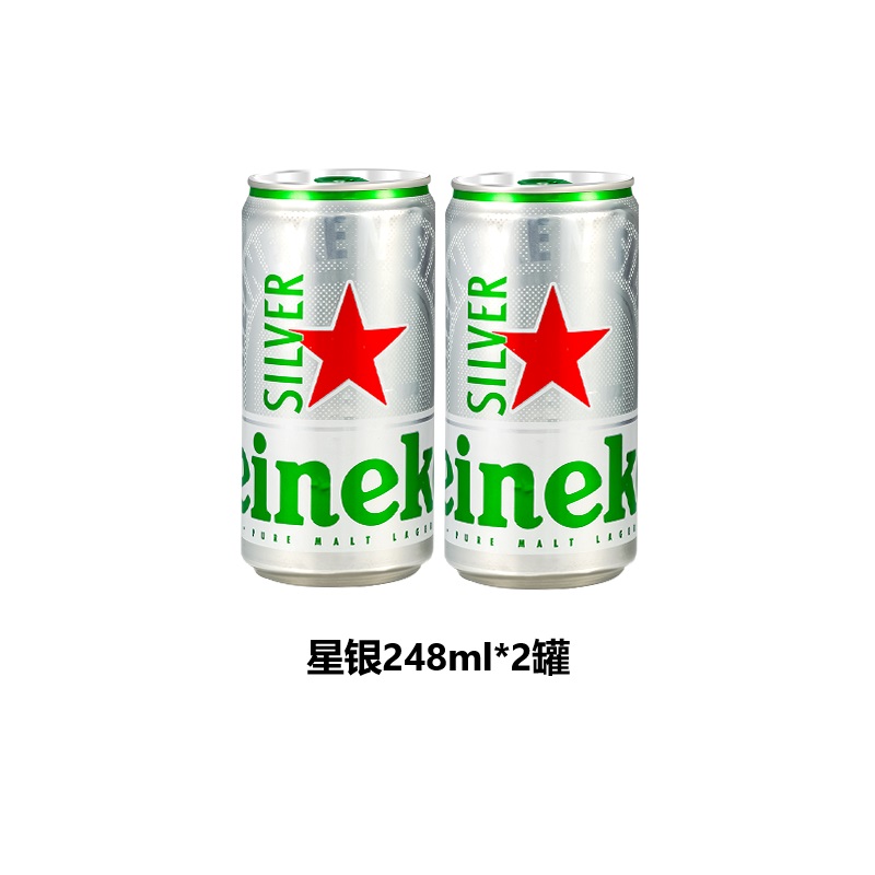 喜力星银啤酒248mlx2罐