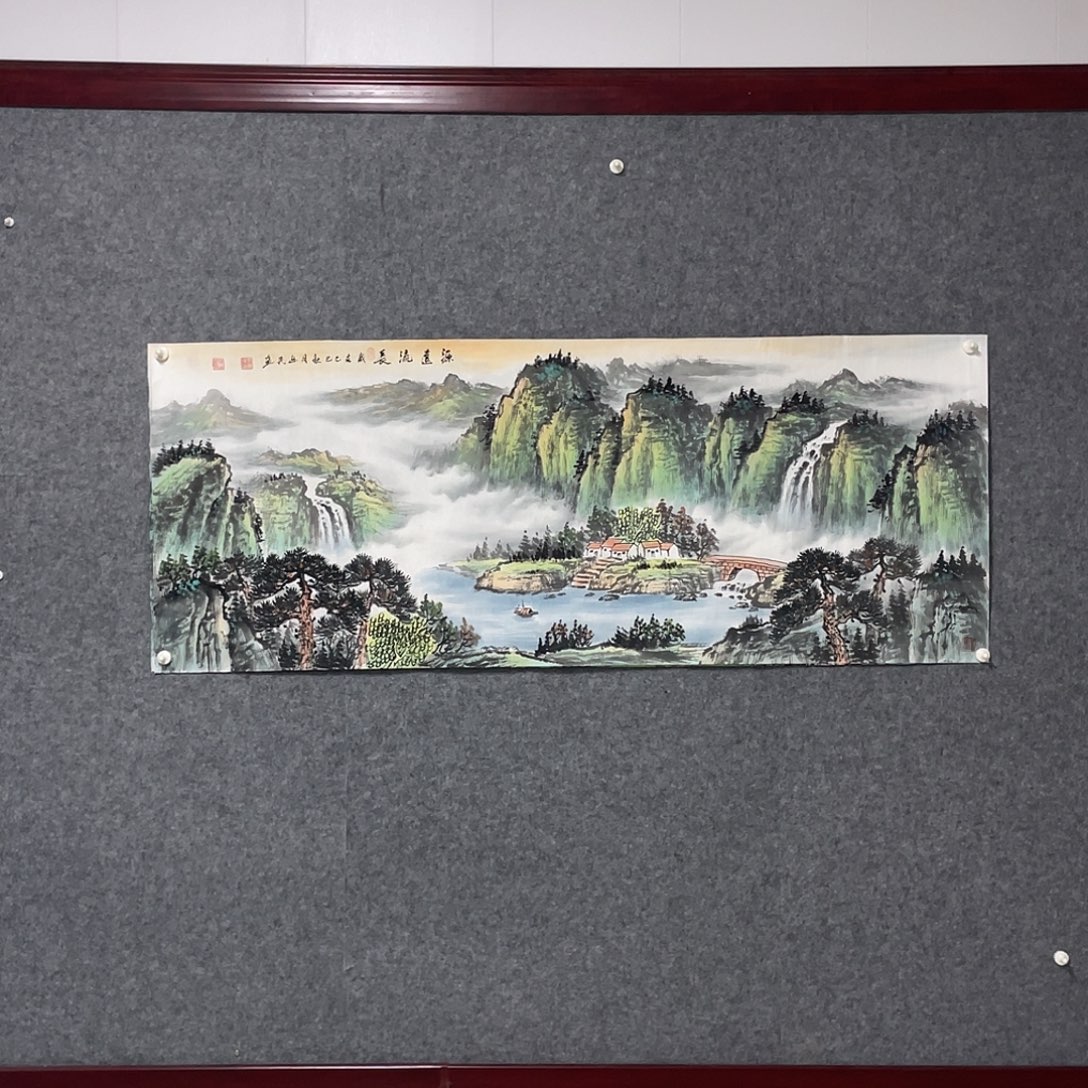 国画小六尺画芯 捡漏