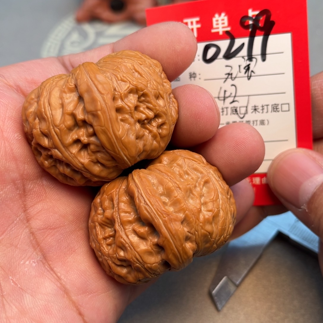 文玩核桃吊坠文玩