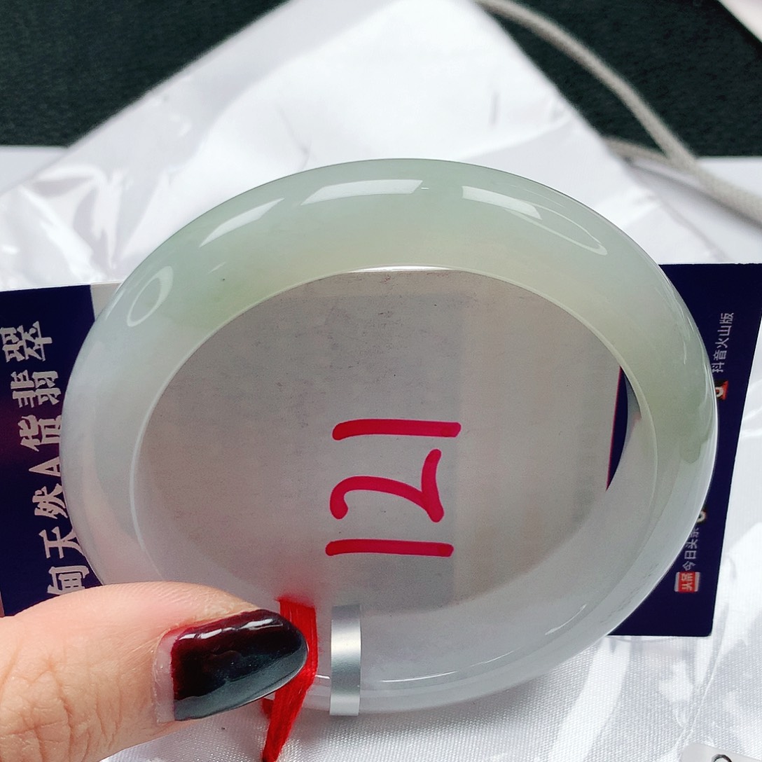 翡翠未镶嵌手镯55圈缅甸天然A货