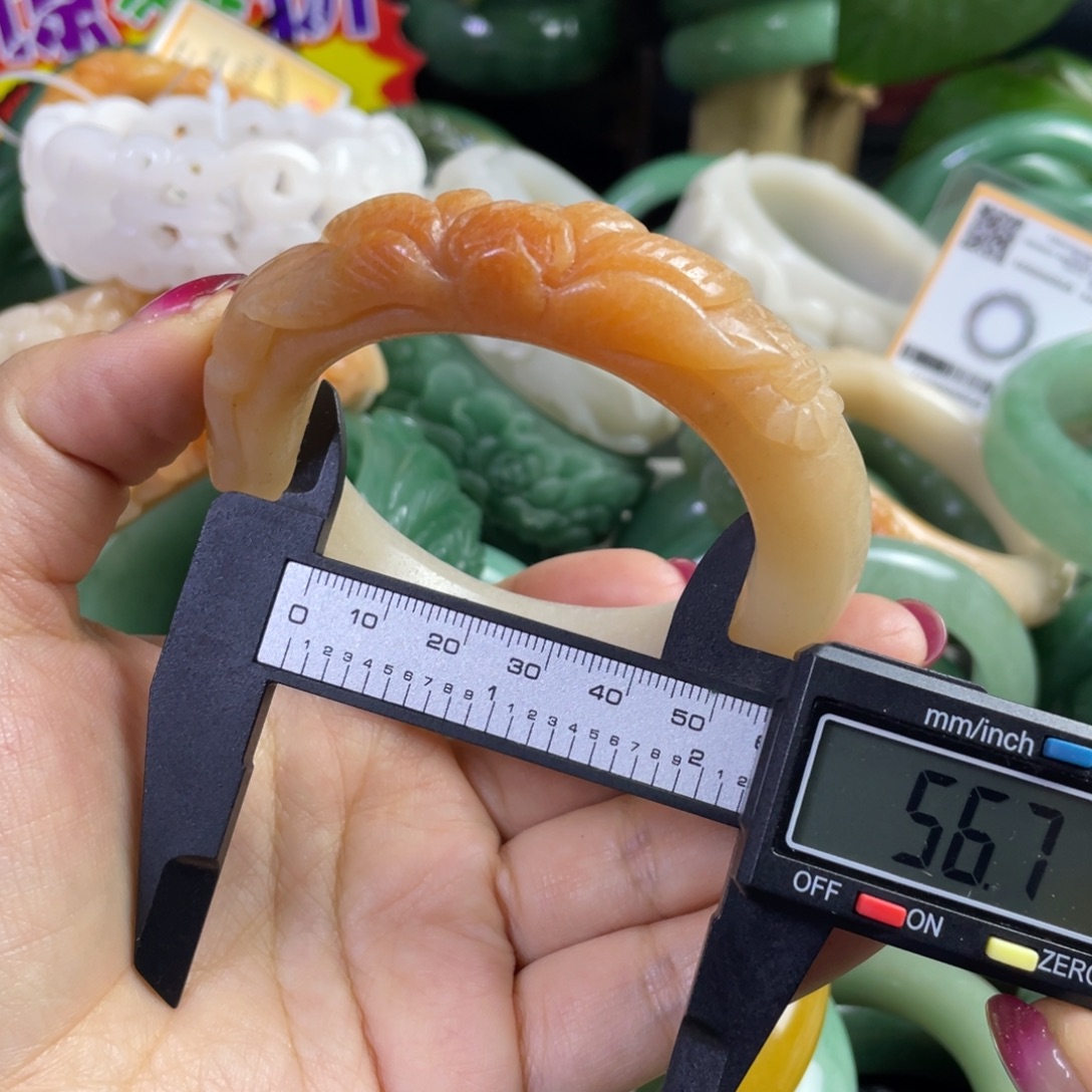 风***谁石英质玉未镶嵌手镯