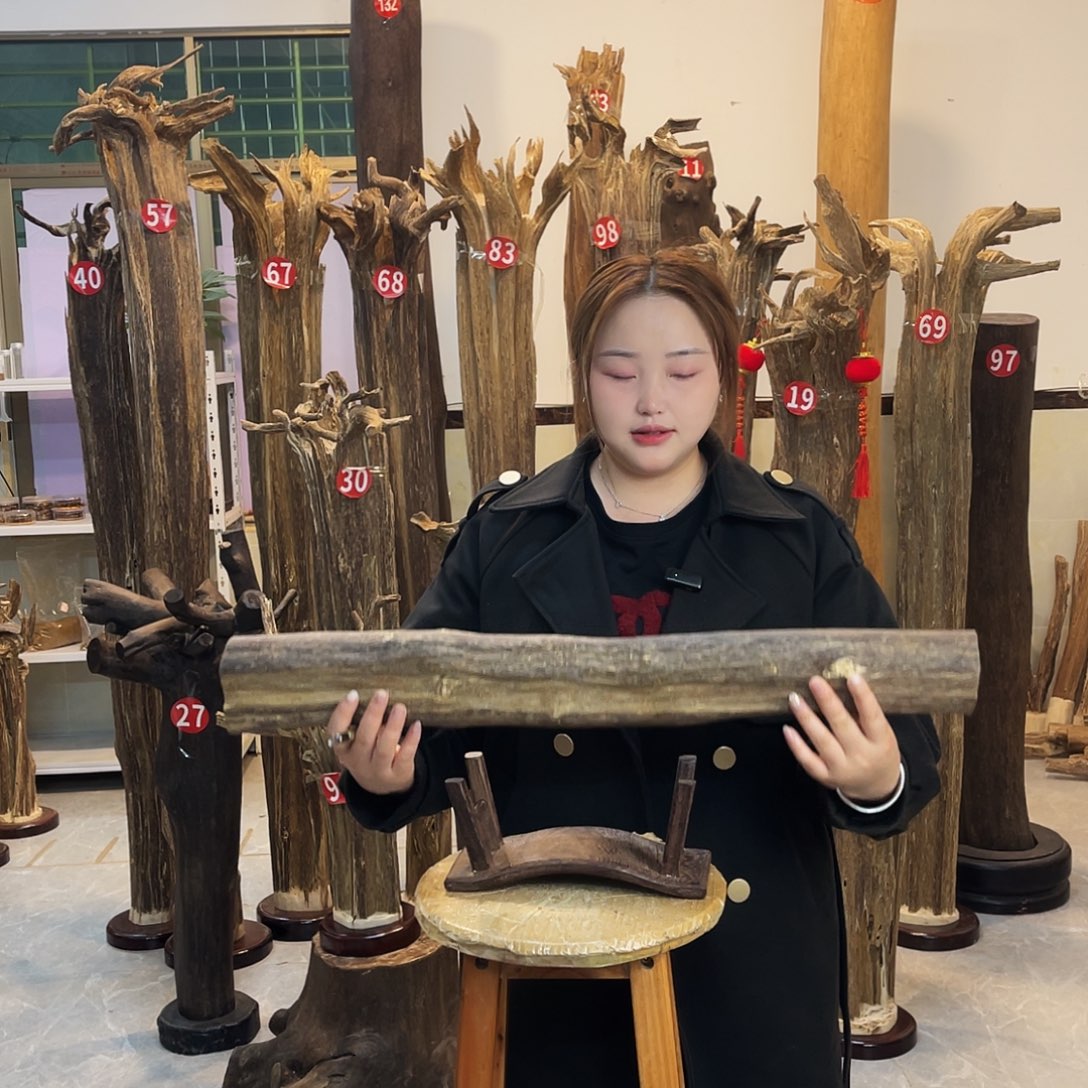 中式 香薰 香道 香料