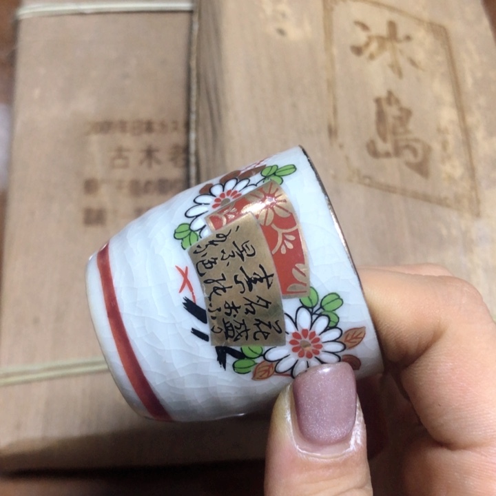 啊啊啊啊啊啊啊啊啊啊啊啊