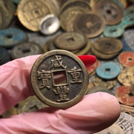 峰***人铜现代仿制工艺品咸丰