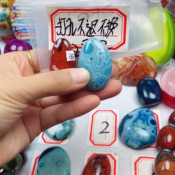 玛瑙/玉髓未镶嵌珠宝奇石