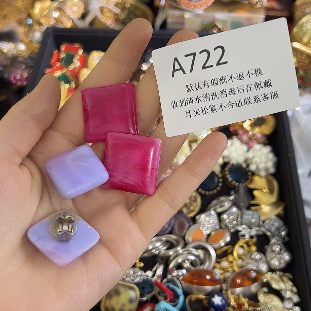 悠***我合成碳硅石铜合金722