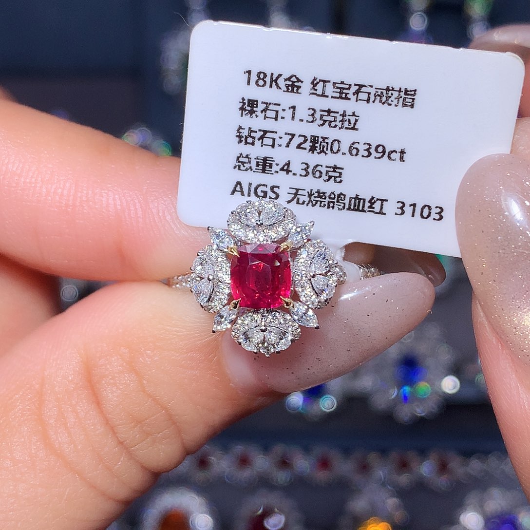 戒指18K金镶嵌红宝石