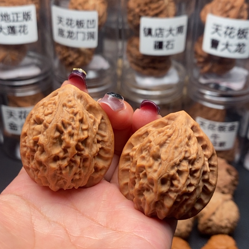 【闪购商品】吊坠文玩核桃金牛37