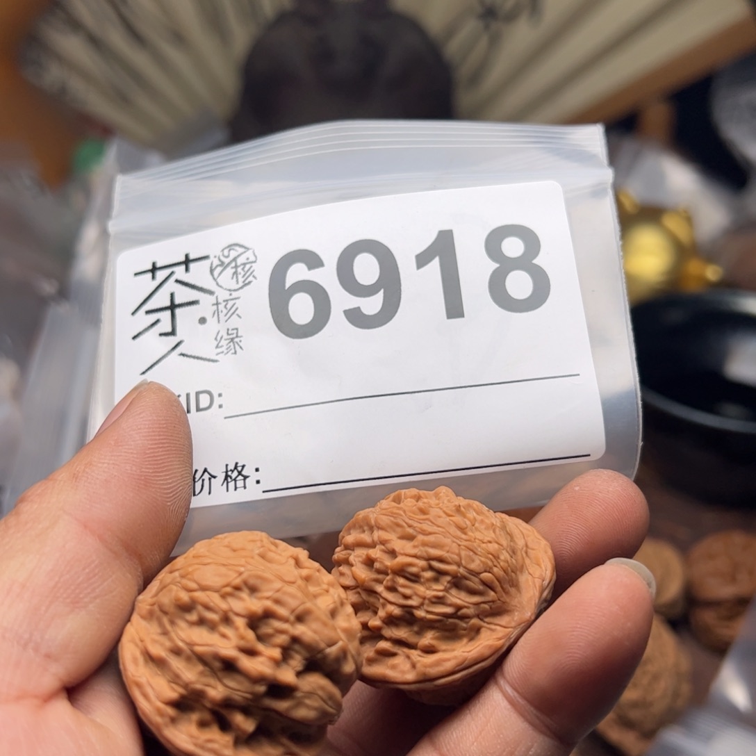 【闪购商品】文玩核桃吊坠今天