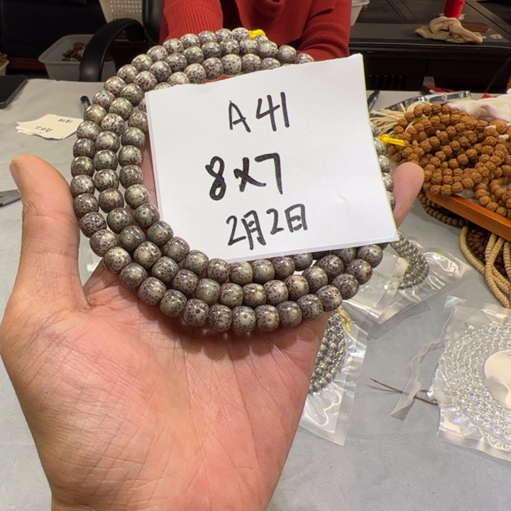 星月菩提吊坠A41%%%%%%%%%%%