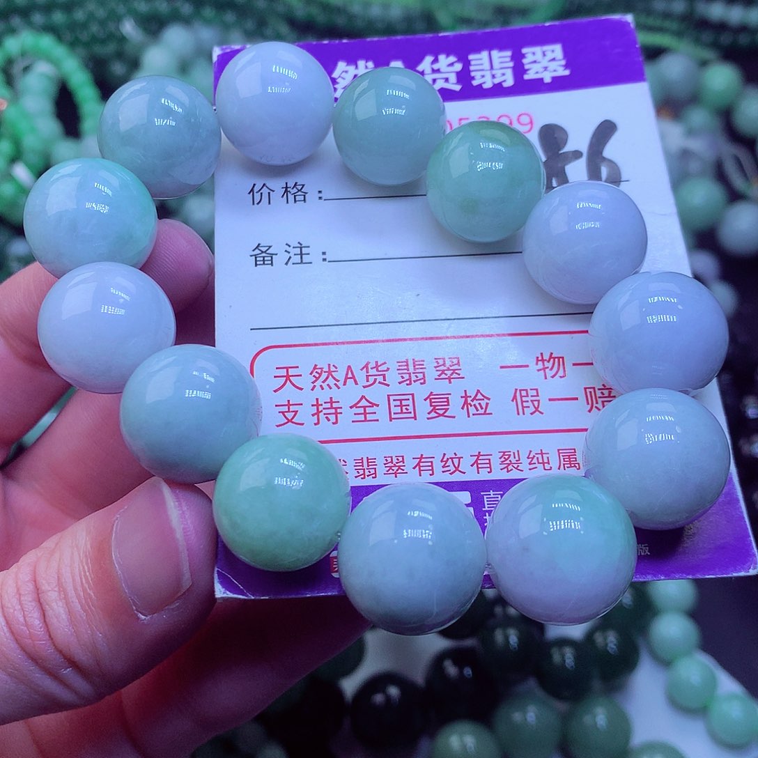 翡翠毛衣链未镶嵌