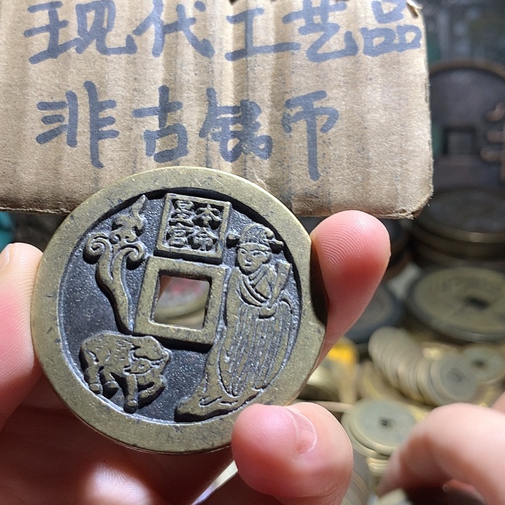 铜现代工艺品老铜翻砂