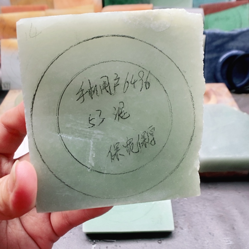 【闪购商品】定制和田玉手****9定制