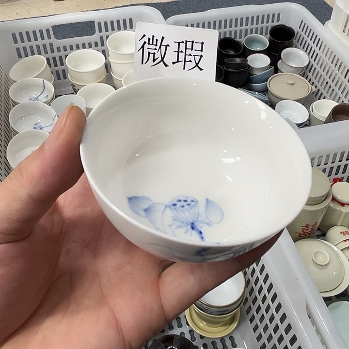 陶瓷陶瓷陶瓷陶瓷陶瓷陶瓷陶瓷