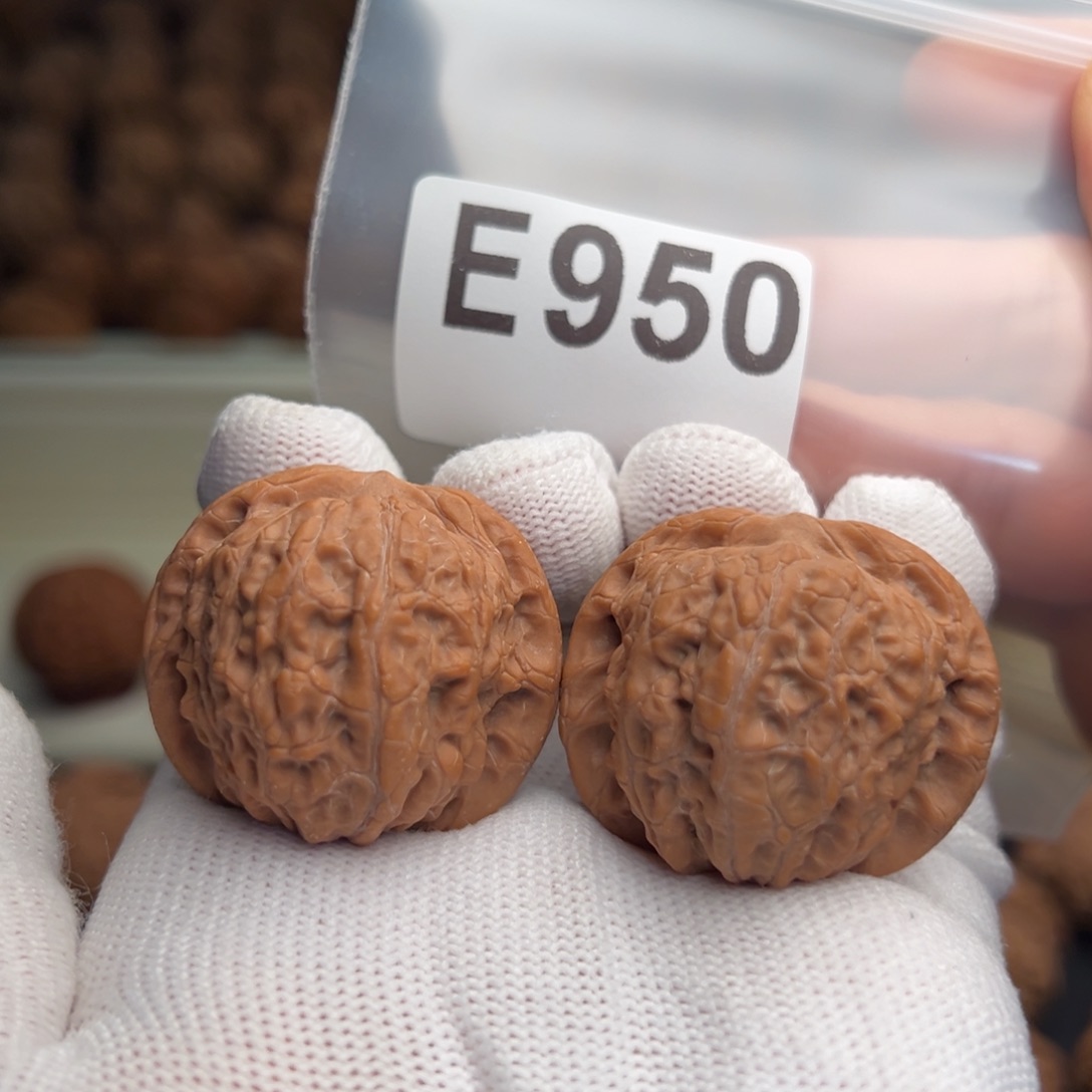 文玩核桃手串E950血麒麟36
