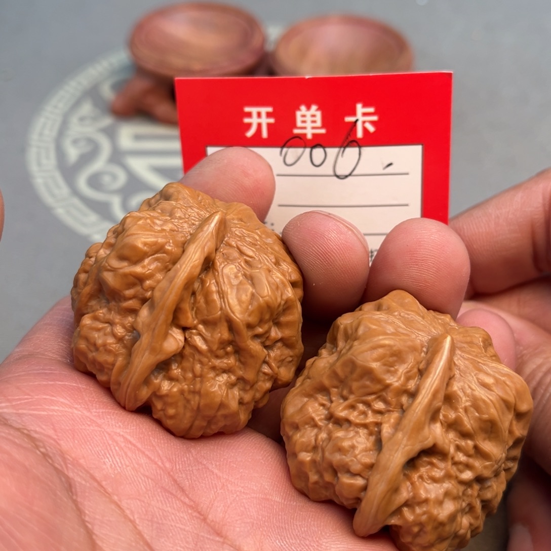 文玩核桃吊坠文玩