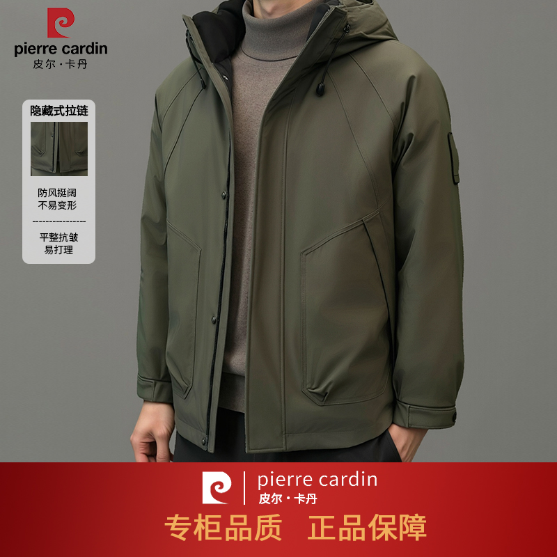 外套户外连帽拉链防风隐藏式保暖男士