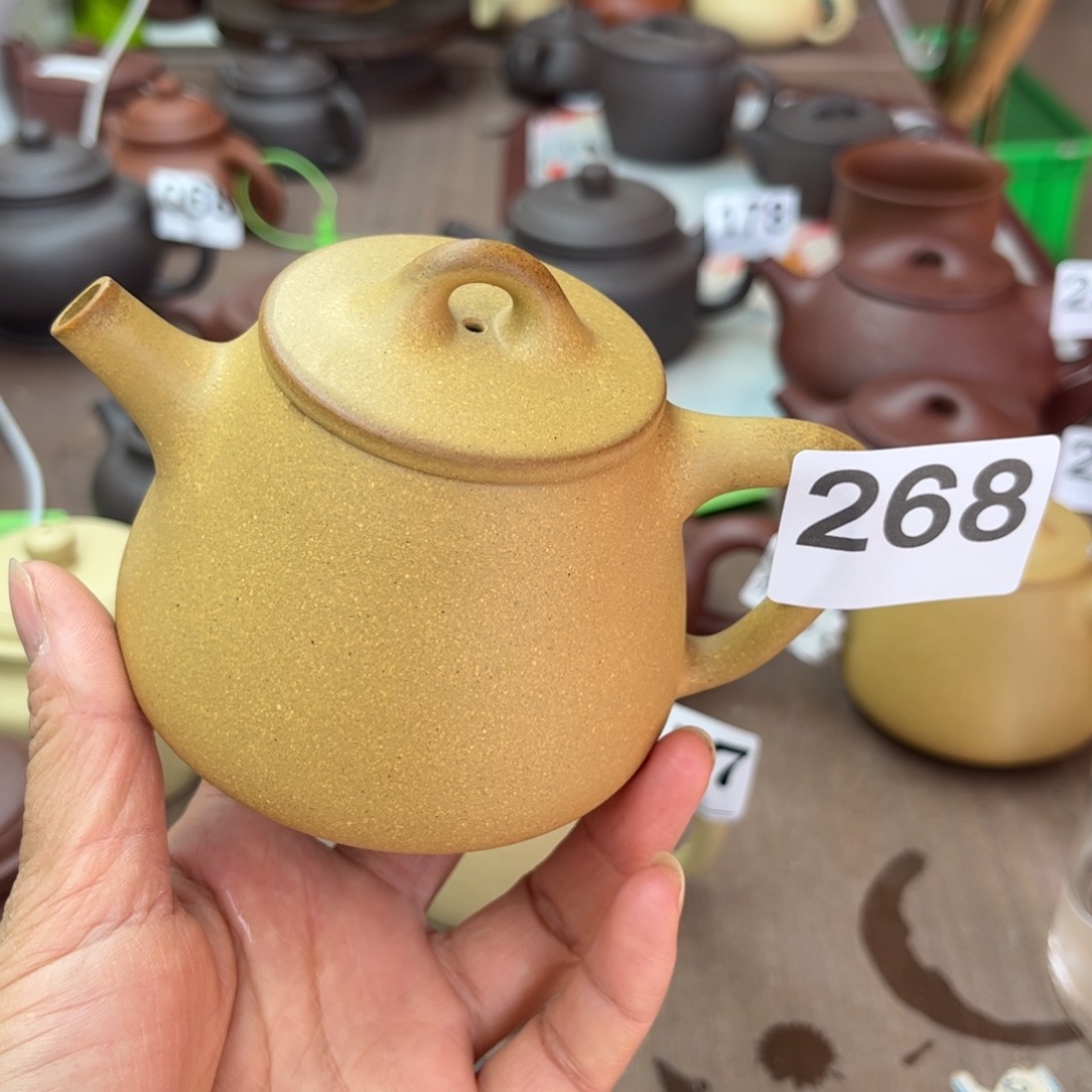 紫砂茶壶黄金段半手瑕疵210cc