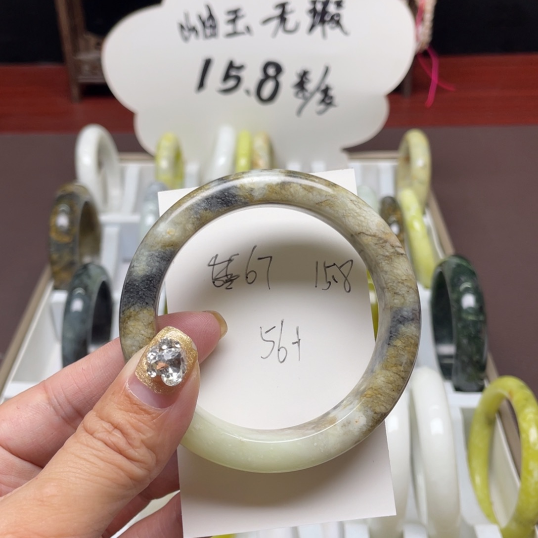 蛇纹石玉未镶嵌手镯W**王