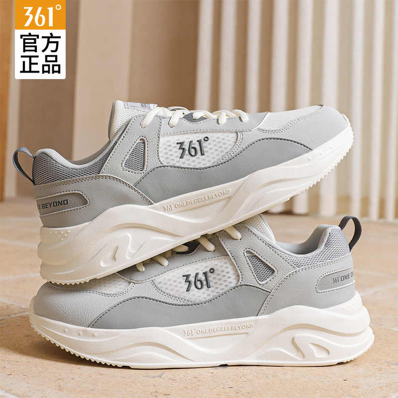361度运动减震跑步鞋子男鞋2025夏季新款网纱透气厚底百搭运动鞋