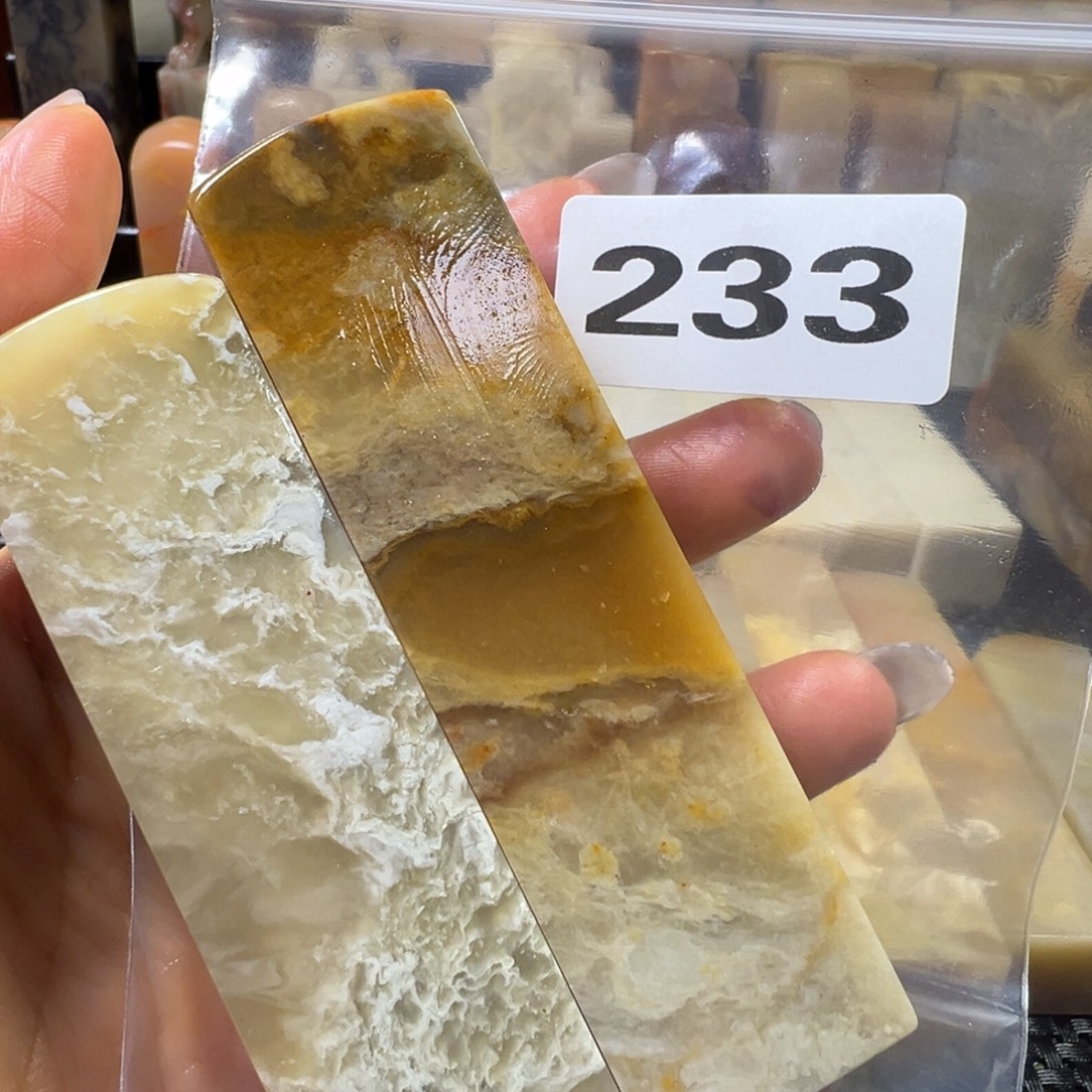 啸***天巴林石巴林石巴林石