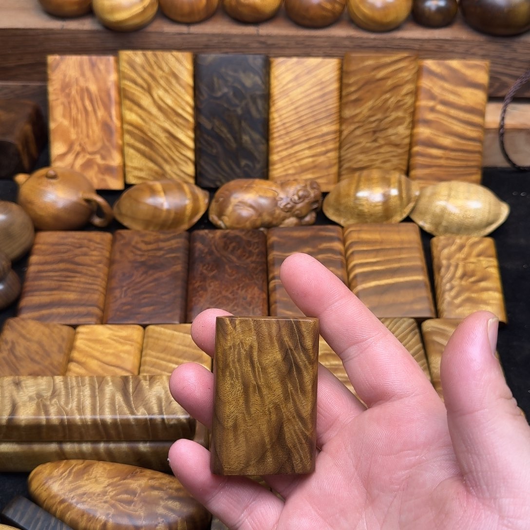 金丝楠金丝楠木无事牌