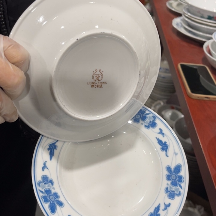 醴陵高温瓷釉下7寸折沿俩个