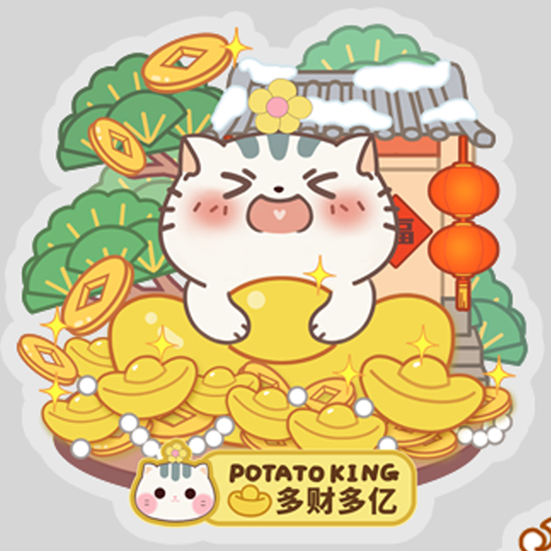 卡通动漫亚克力镭射摆件可爱有趣好意