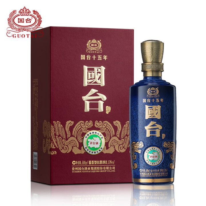 国台十五年(国台15)  2021年 酱香型白酒 53度500ml