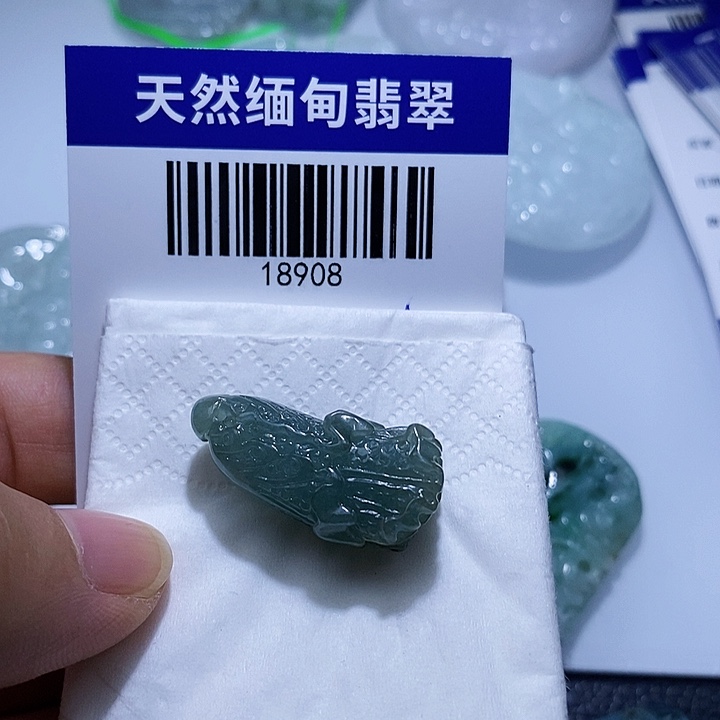 颈饰未镶嵌翡翠天光墟翡翠市场现金代购