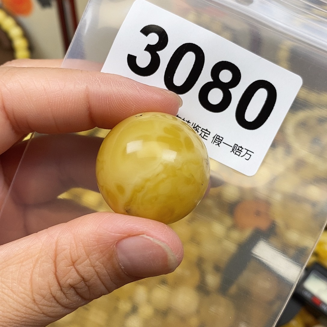 琥珀未镶嵌珠宝奇石27.8