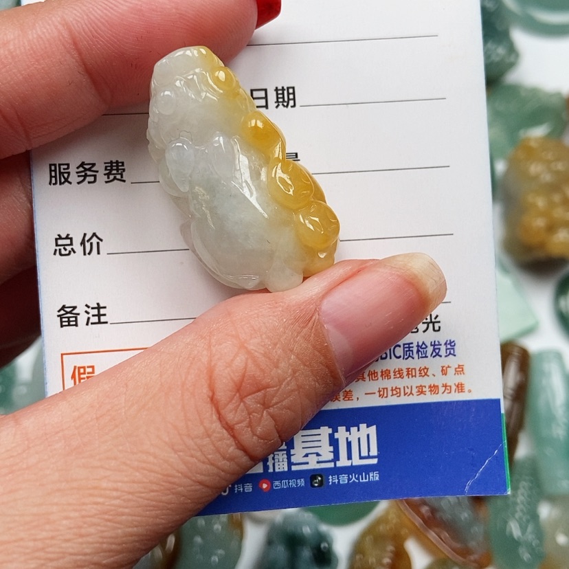 【闪购商品】翡翠颈饰未镶嵌迷**?貔貅