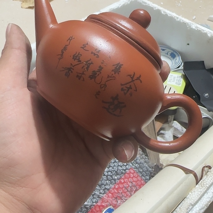 橄榄核其他设*Gghghghghghg