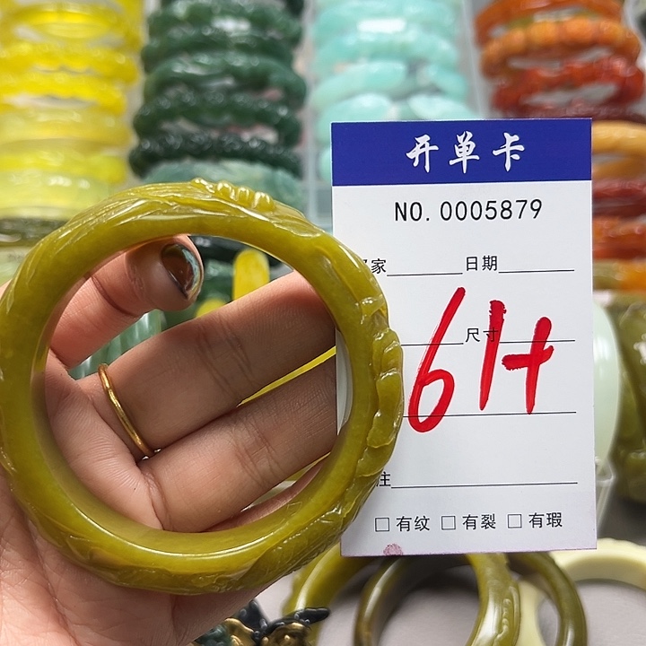 +***）蛇纹石玉未镶嵌手镯